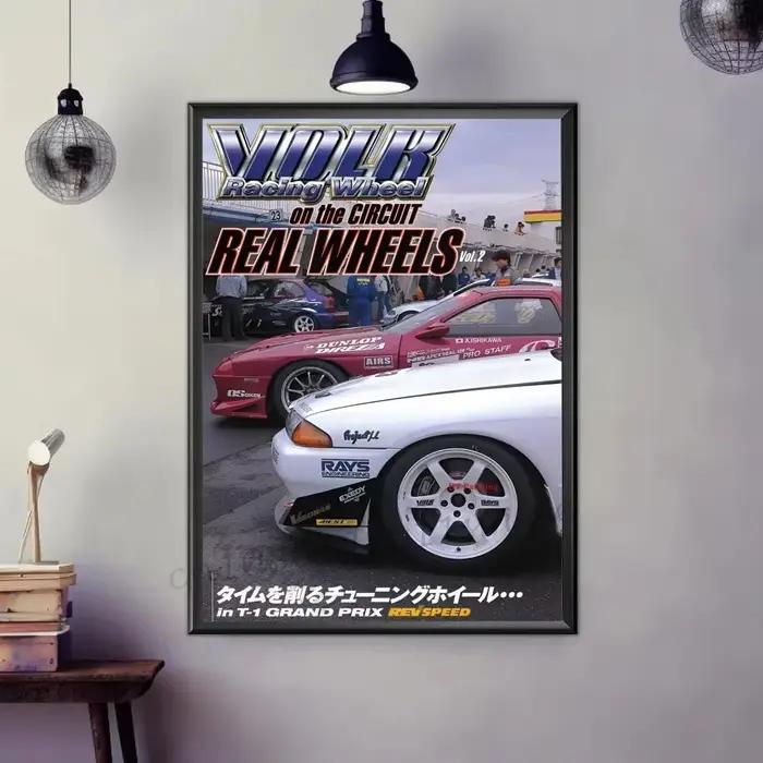 Affiche de voiture rétro des années 80