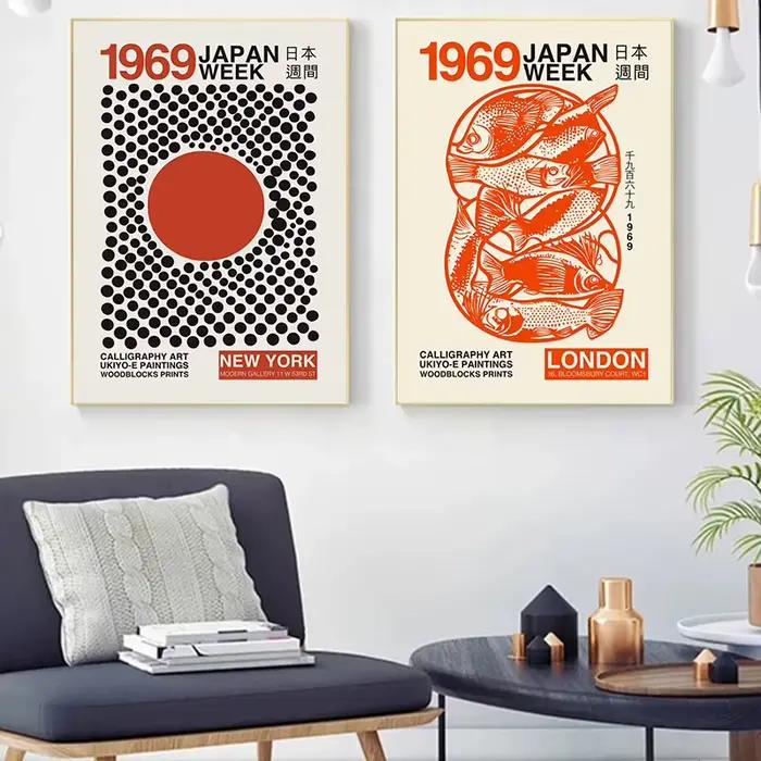 Affiches et imprimés de Culture japonaise Vintage