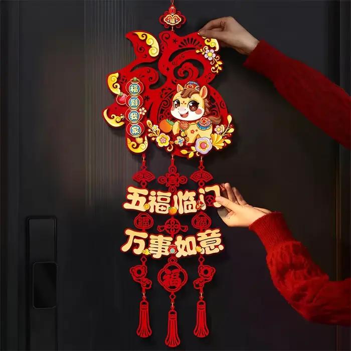 Autocollant de personnage chinois année du cheval