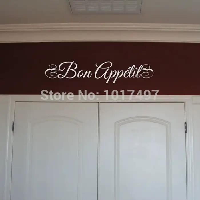 BON APPETIT – autocollant mural français