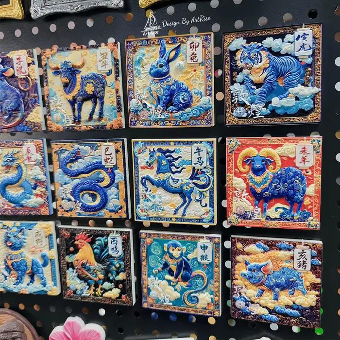 Douze signes du zodiaque chinois