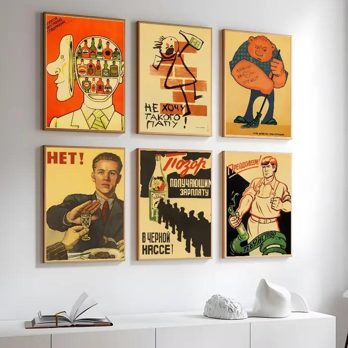 Affiche d'art rétro antialcool soviétique