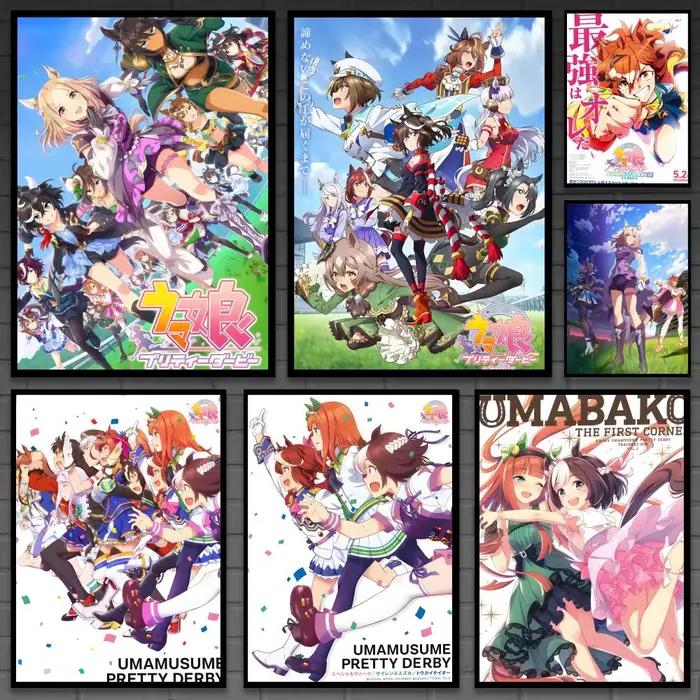 Affiche de jeu U-Uma Musume Pretty Derby