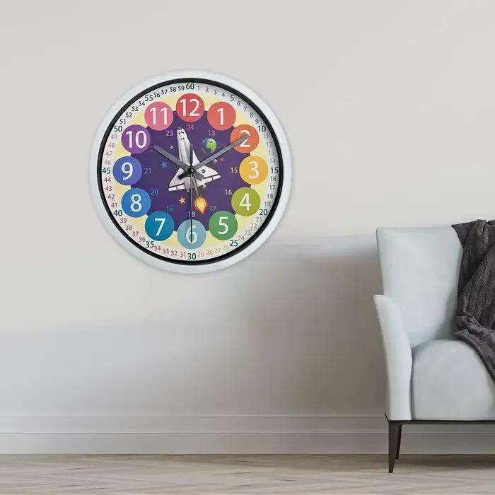 Horloge Murale Spacvier de Style Dessin Animé Bleu
