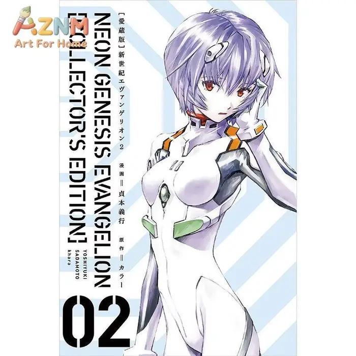 EVA New Century Evangelion Peinture sur toile sans cadre