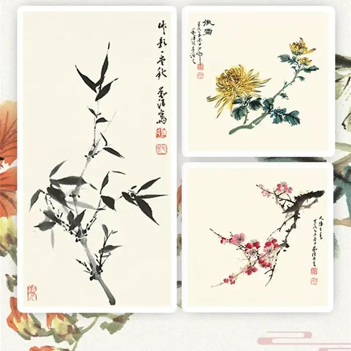 Chinese Painting Beginner Getting Started Tutorial Freehand Meticulous Flowers Birds Landscape Drawing Teaching Material Book