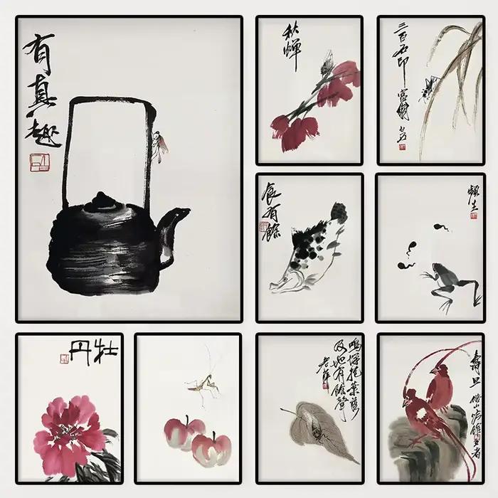 Affiche vintage asiatique de style chinois