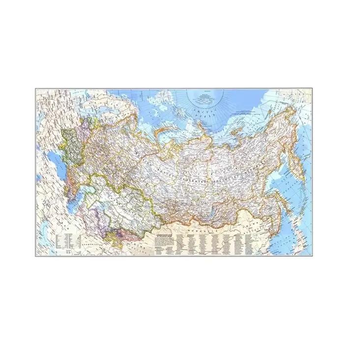 Affiche murale rétro carte du monde de la russie 1976, 150x100cm, image, peinture artistique, fournitures de bureau éducatives, décoration de maison