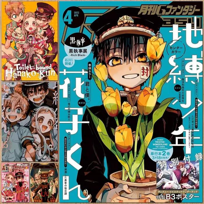 Affiche Hanako-kun liée aux toilettes