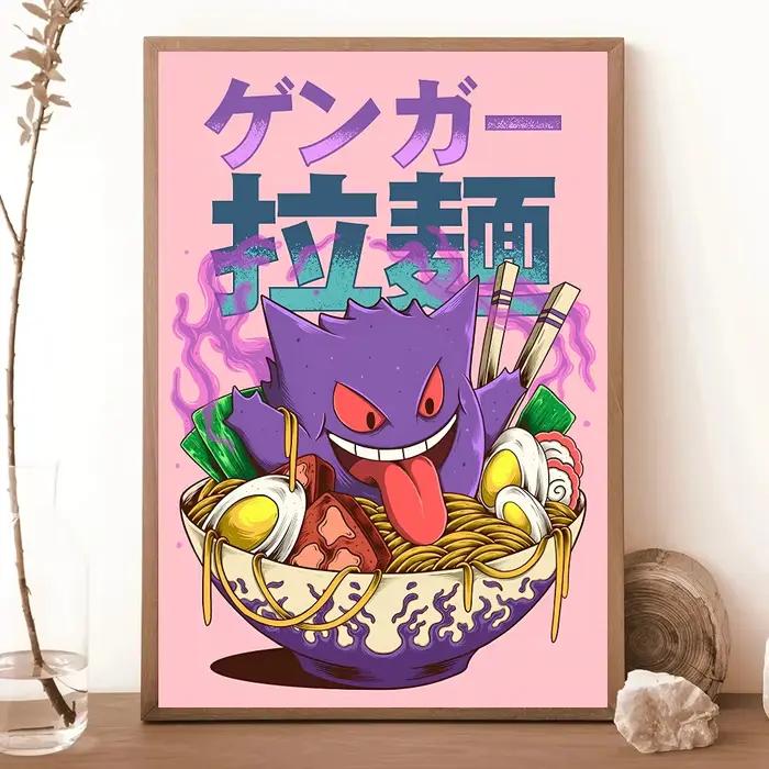 Affiche d'art Anime P-Pokemon