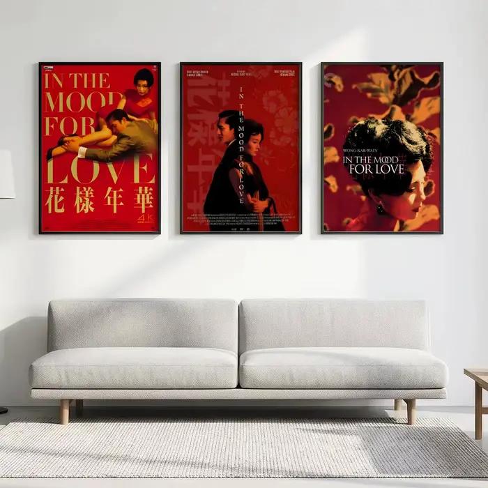 Affiche du film IN THE MOOD FOR LOVE