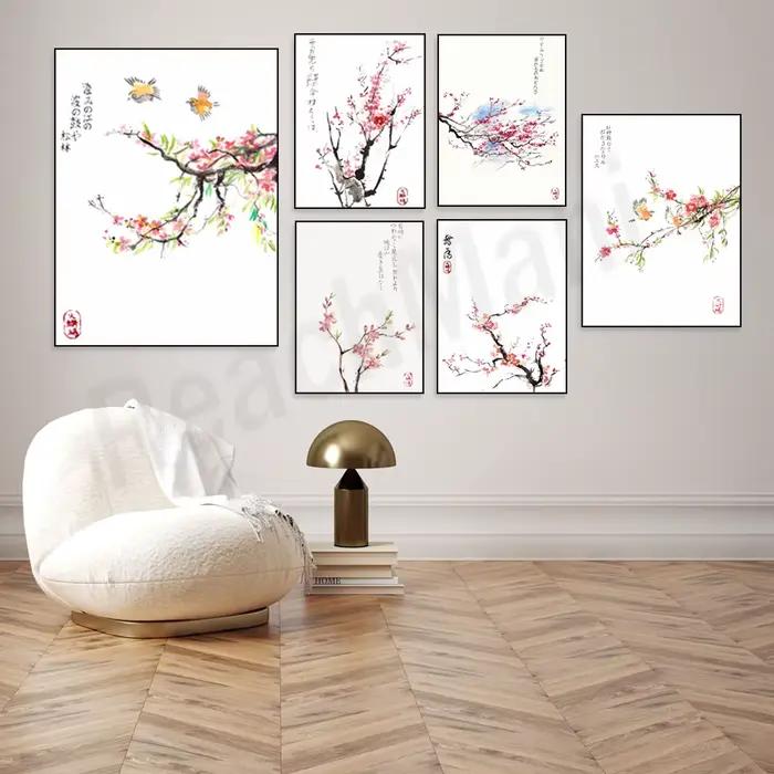 Fleurs de cerisier aquarelle de style japonais