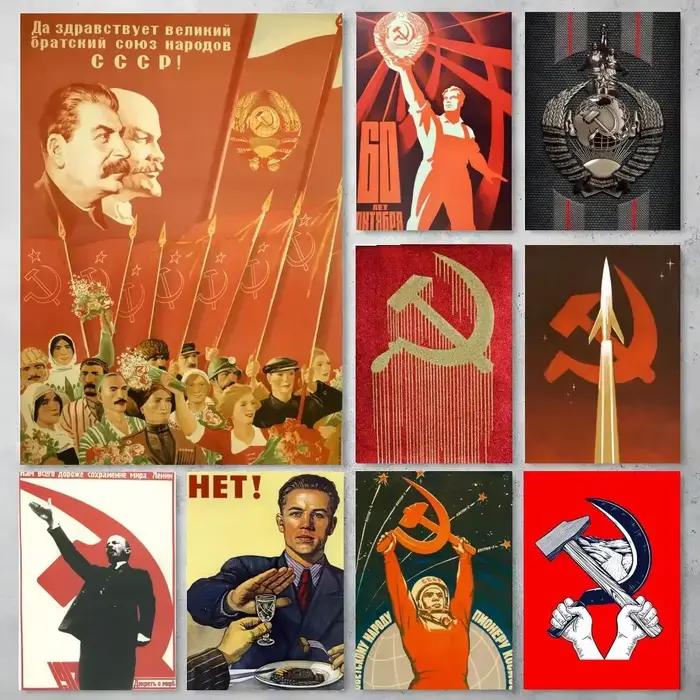 Affiche soviétique style Staline