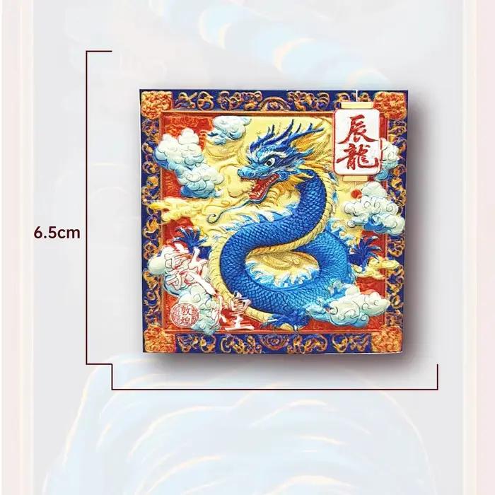 Douze signes du zodiaque chinois