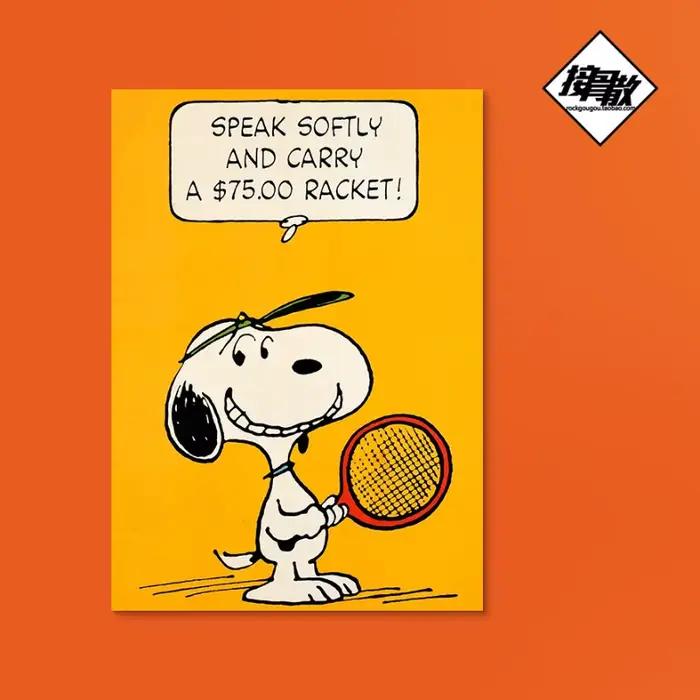 Peinture décorative Snoopy sans cadre