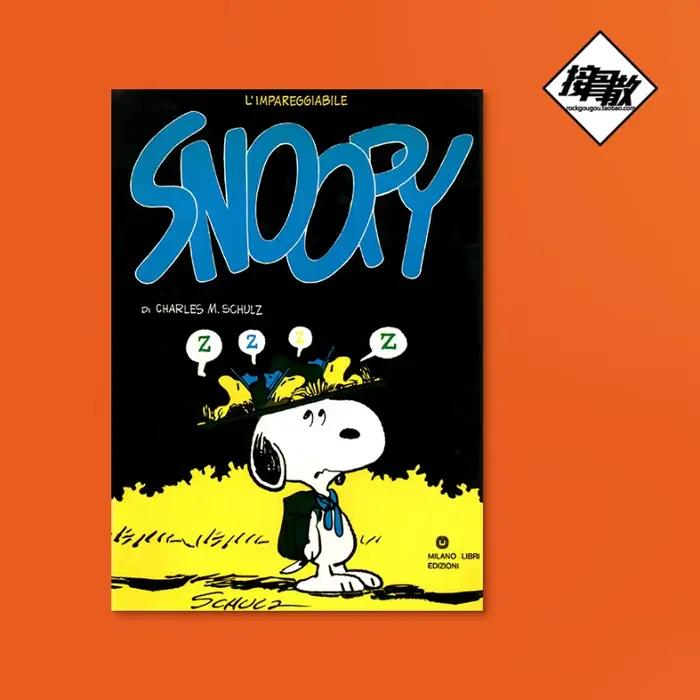 Peinture décorative Snoopy sans cadre