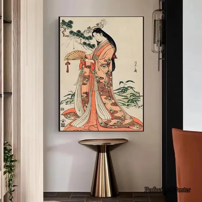 Affiche de Geisha Vintage japonaise pour femmes