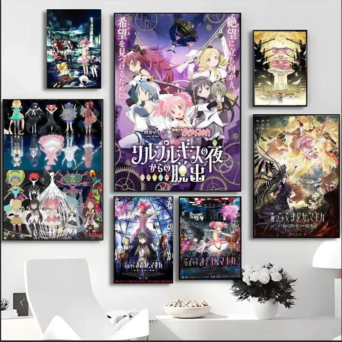 P-puella M-Magi M-Madoka M-Magica Anime peinture calligraphie HD toile imperméable Art: décoration murale esthétique