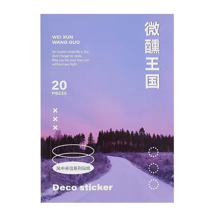 Autocollants livre paysage décoratif décalcomanie Film Impression sceau pour bricolage agenda planificateur Scrapbook Album fournitures scolaires papeterie