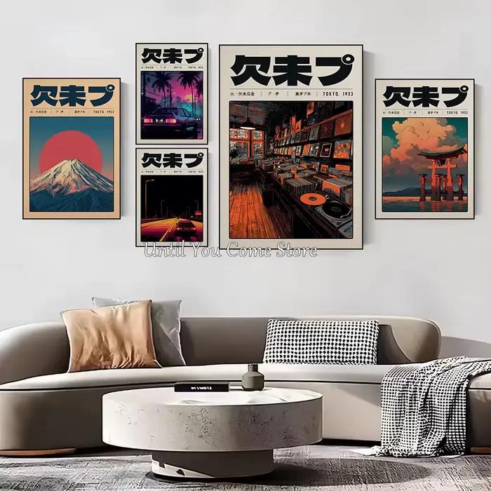 Affiche d'art rétro japonaise Post Rain Street Series
