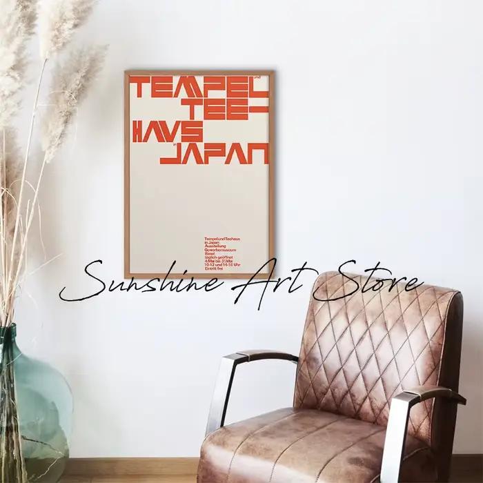 Affiche d'exposition d'art de galerie moderniste