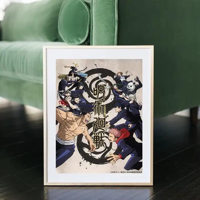 Affiche imprimée Jujutsu Kaisen