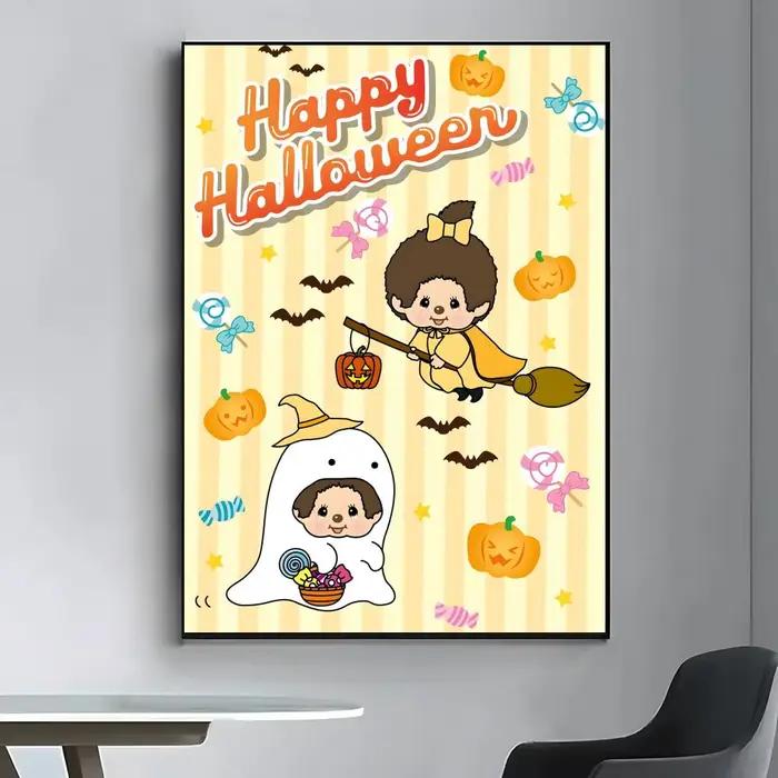 Affiche de dessin animé M-Monchhichis