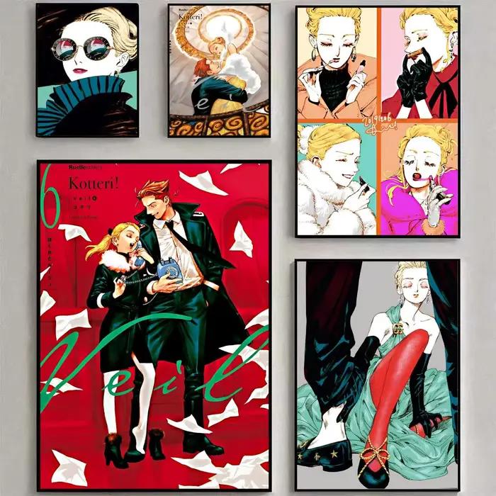 Affiche Vintage romantique en V-Veil