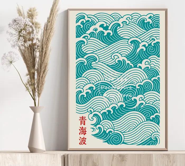 Tableau sur toile Zen Enso Circle Lotus