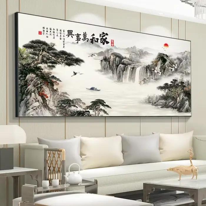 Peinture d'art de paysage de style chinois Wanshixing