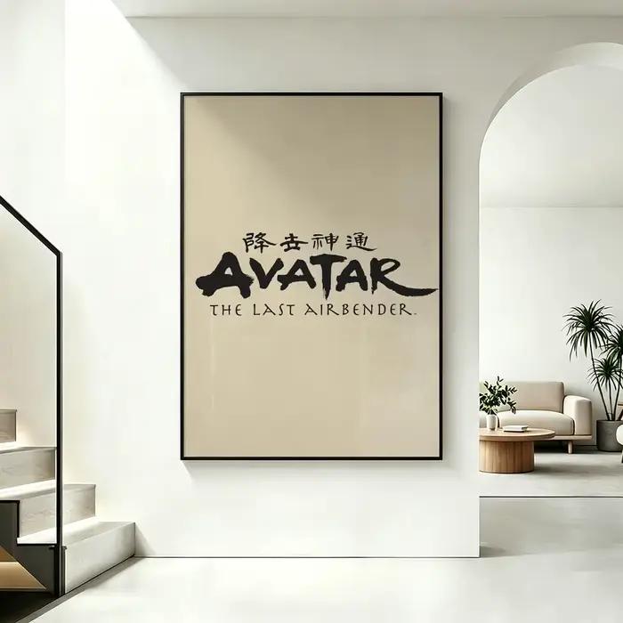 Affiche de dessin animé A-Avatar Last A-Airbender