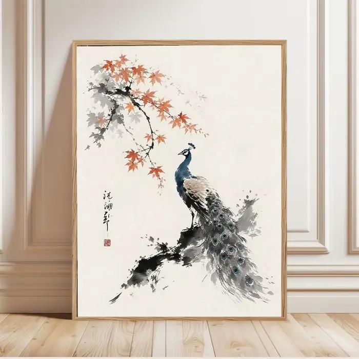 Affiche d'art japonais Inka