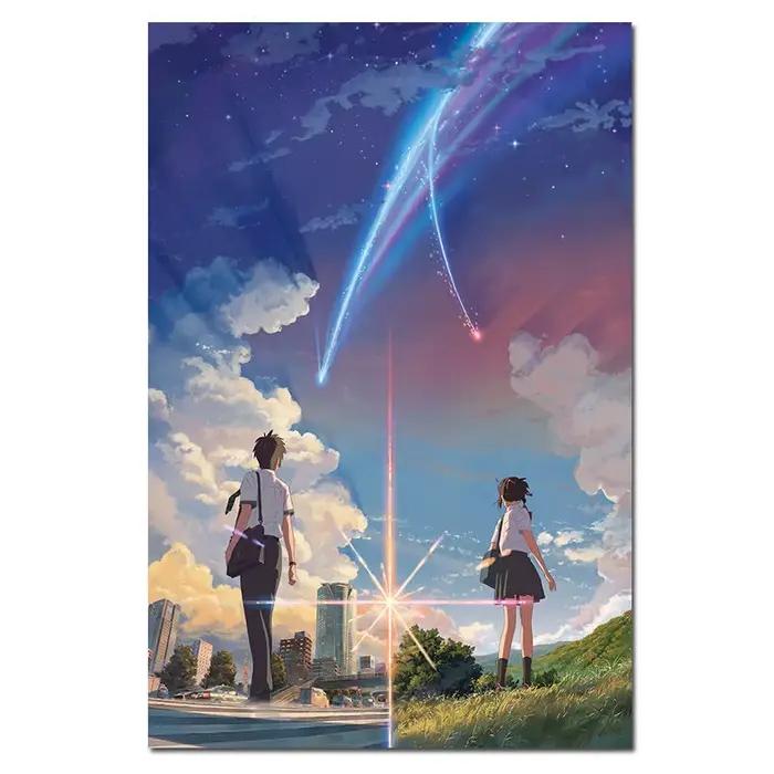 Toile de peinture avec votre nom Kimi No Na Wa