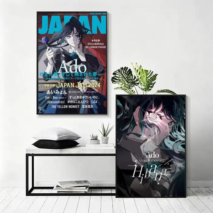 Affiche Singer Ado HD, imperméable