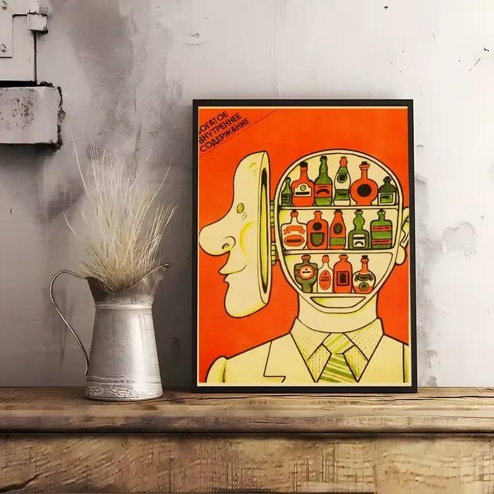 Affiche d'art rétro antialcool soviétique