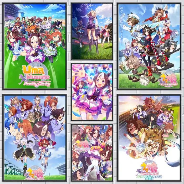 Affiche de jeu U-Uma m-musume Pretty Derby