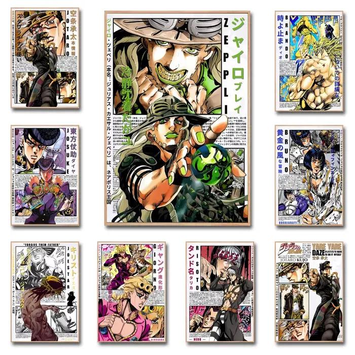 Affiches et imprimés Manga japonais de Jojo's Bizarre Adventure