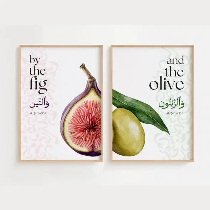 Figues et olives sans cadre mur islamique arabe anglais coran versets moderne