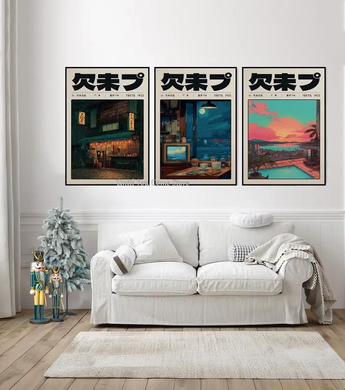 Affiche d'art rétro japonaise Post Rain Street Series