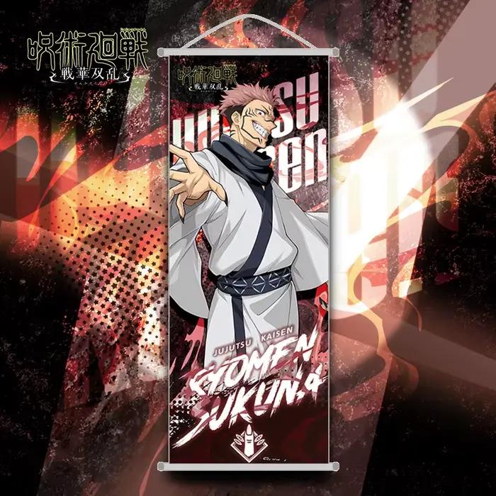 Jujutsu Kaisen – peinture suspendue à Long défilement