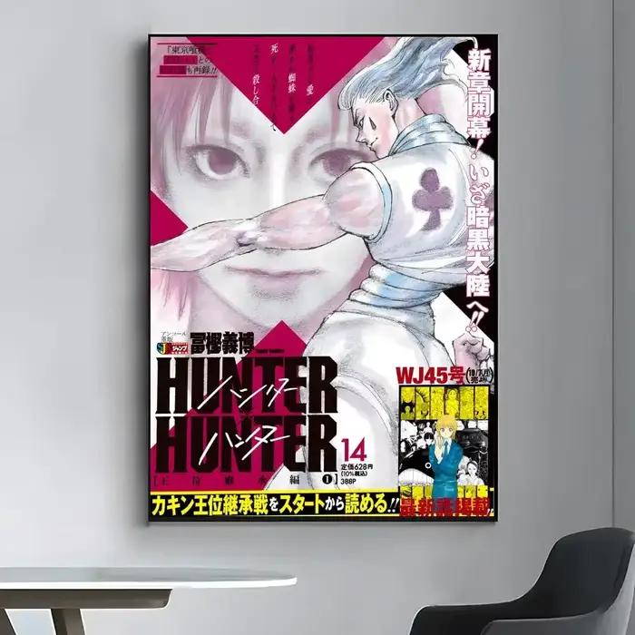 Affiche H-Hunter × Hunter
