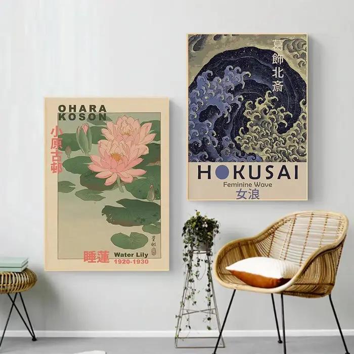 Hokusai Ohara Koson affiche d'art japonais Vintage chambre d'amis maison Bar café décoration