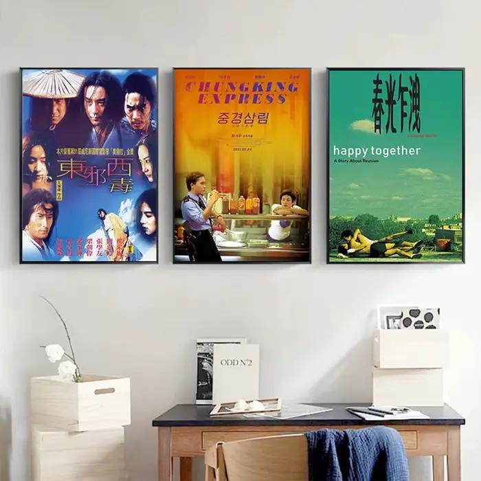 Affiche de Film Vintage