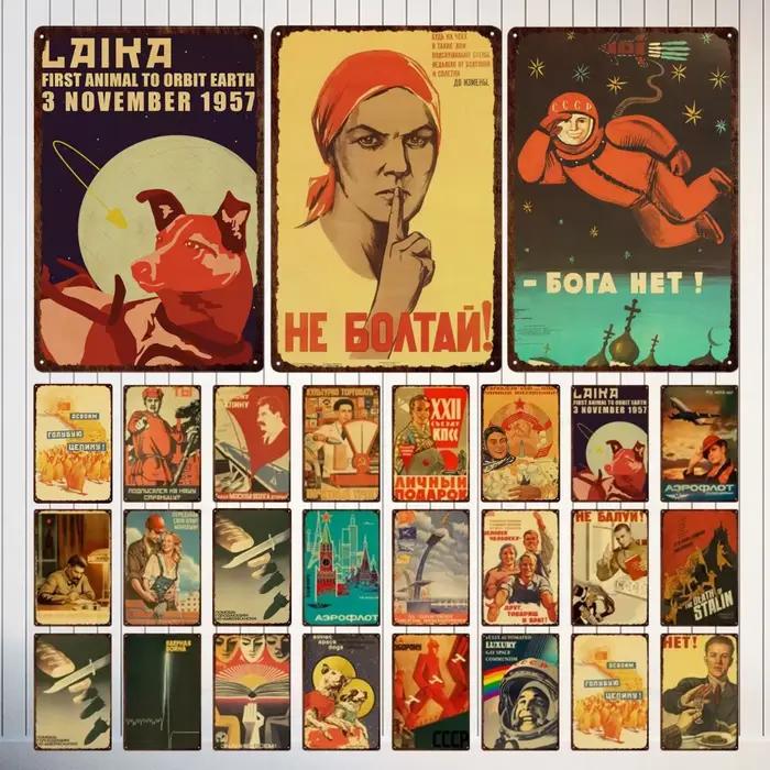 Vintage Russian Propaganda The Space Race Aluminium Signs Poster