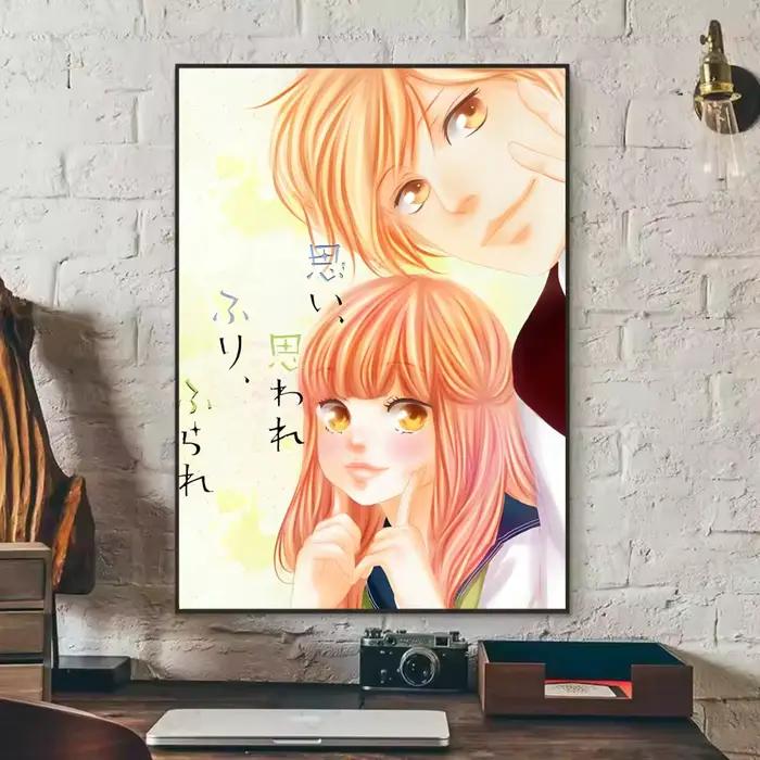Affiche murale A-Ao Haru Ride