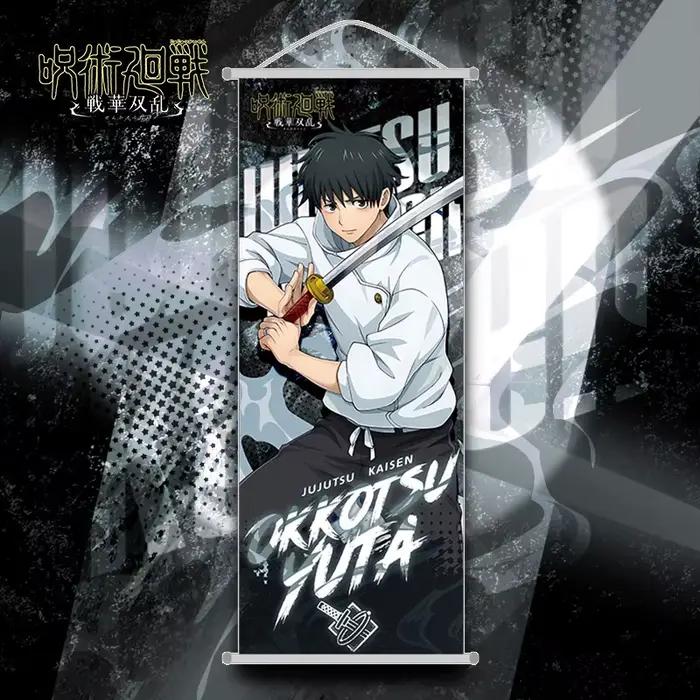 Jujutsu Kaisen – peinture suspendue à Long défilement