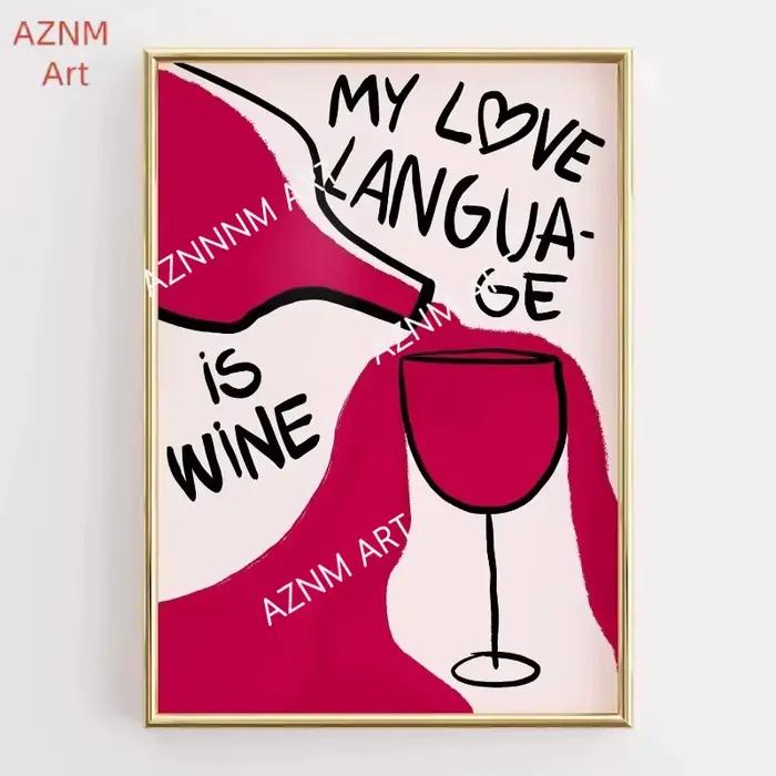 Affiche drôle avec citation sur la cuisine