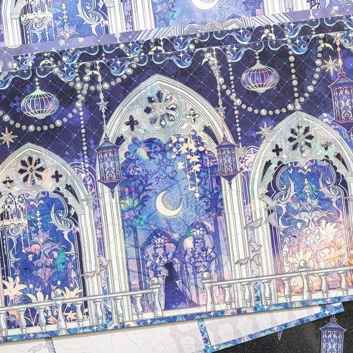 Autocollant 3D Paysage Étoilé Scintillant Kawaii Stardust Castle – Scène de Cabane DIY, Cadeau de Festival