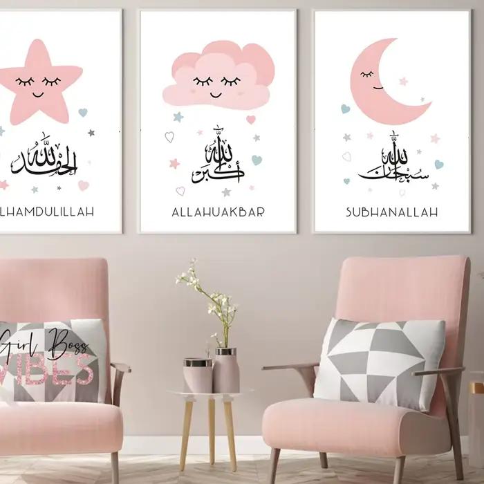 Art islamique rose lune étoiles Allahu Akbar toile affiche mur enfants chambre d'enfant pépinière photos imprimer