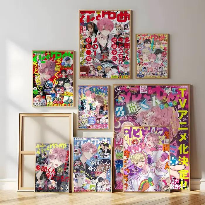 Affiche d'anime T-Tamon K-kuns I-Ima D-Docchis